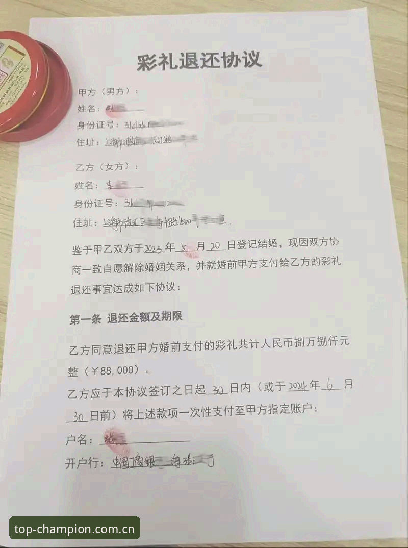 冠军体育娱乐平台下载常见问题深度评测：老用户手把手教你避开所有坑