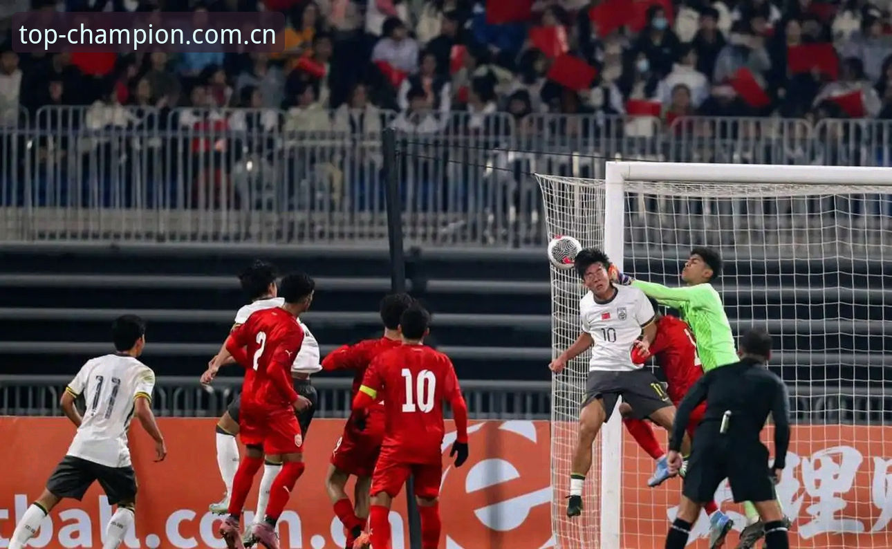 U17世界杯抽签揭晓最新动态：中国足球双线出击，冠军体育娱乐深度解析看点